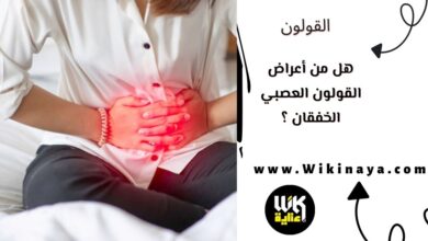 هل من أعراض القولون العصبي الخفقان ؟